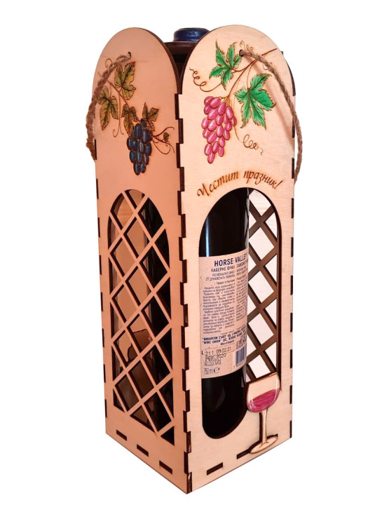 Персонализирана дървена кутия за вино - с гравиран текст