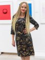 Празнична дамска рокля Жар птица Празнична дамска рокля Жар птица